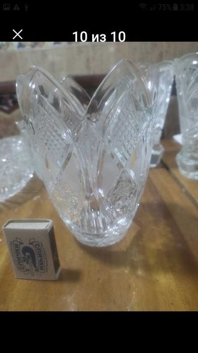 Хрусталь посуда для дома