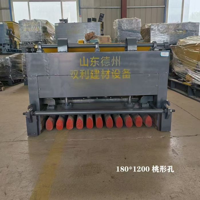 Плита колиплар хархилда