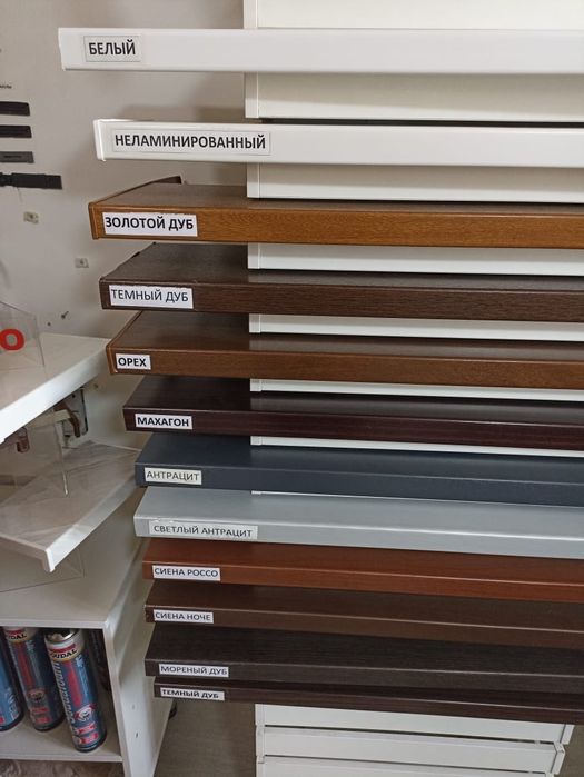 Москитные сетки Сетки на окна