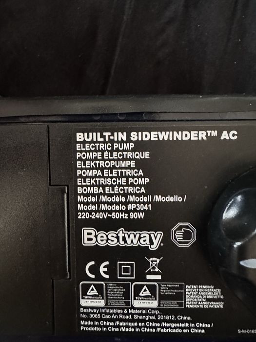 Надуваемо легло за трима души с електрическа помпа самонадуваещо