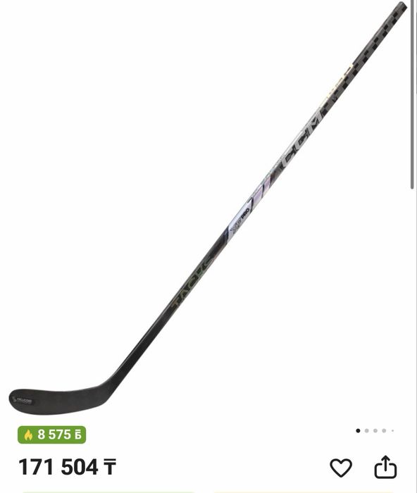 клюшка XF PRO новая