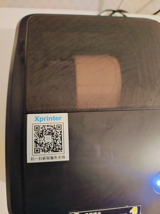 Срочно продам Xprinter XP 420B