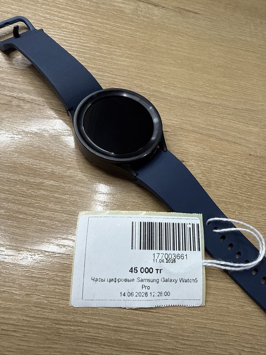Смарт часы Samsung Galaxy Watch 5 Pro 45mm Рассрочка 0-0-24/ BaiTime