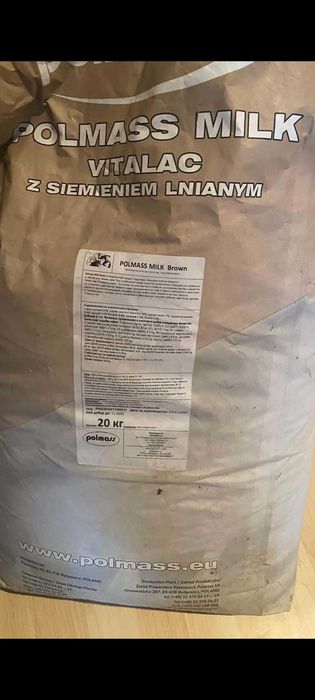 Сухо мляко за млекопитаещи 2 чувала по 20 кг. За 30 е.общо