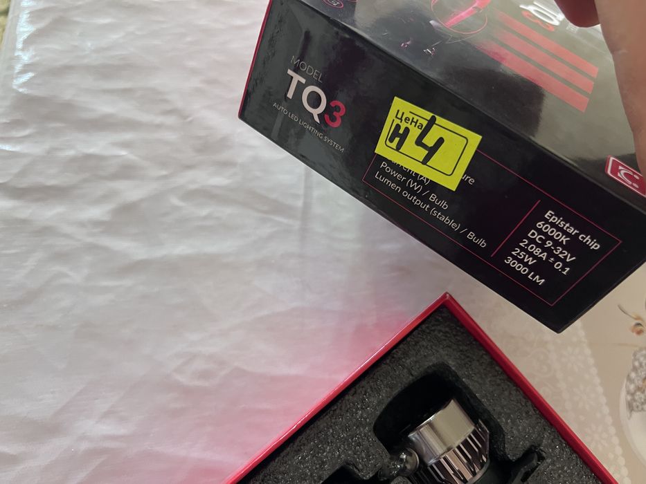 Лампочка лед Led