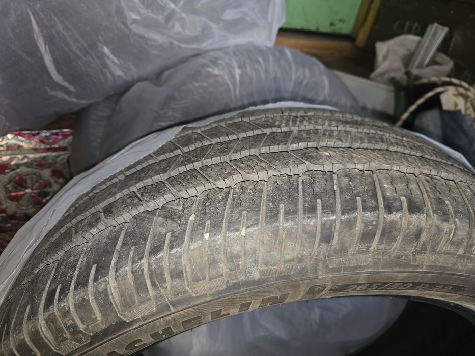 Шины все сезонные