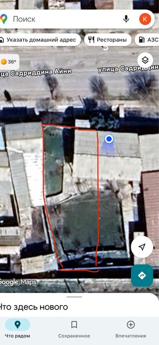 Ер Жой Вагзал Сой йулни устида 6.75 сутк жой сотилади