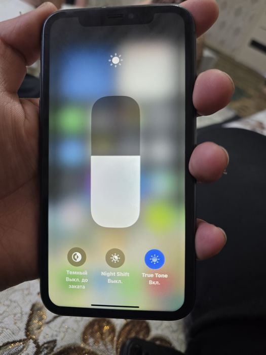 Айфон 11 сатлады