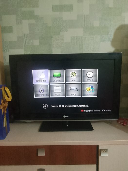 Продам телевизор LG
