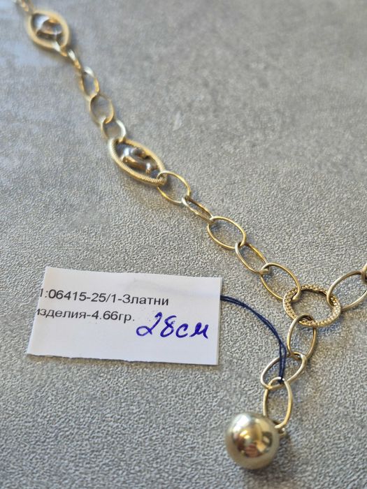 Златно Колие 4.66гр 14к