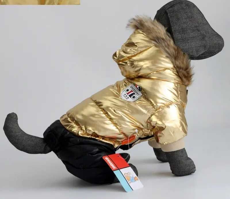 Куче зимно яке худи ватирано качулка кучешка дреха златисто