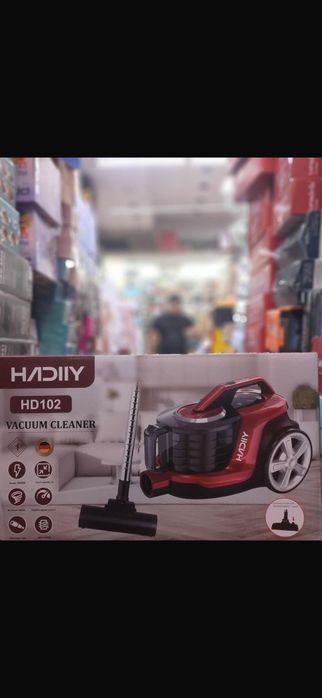 Пылесос проводной