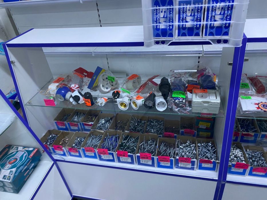 Продаю строй материалы срочно