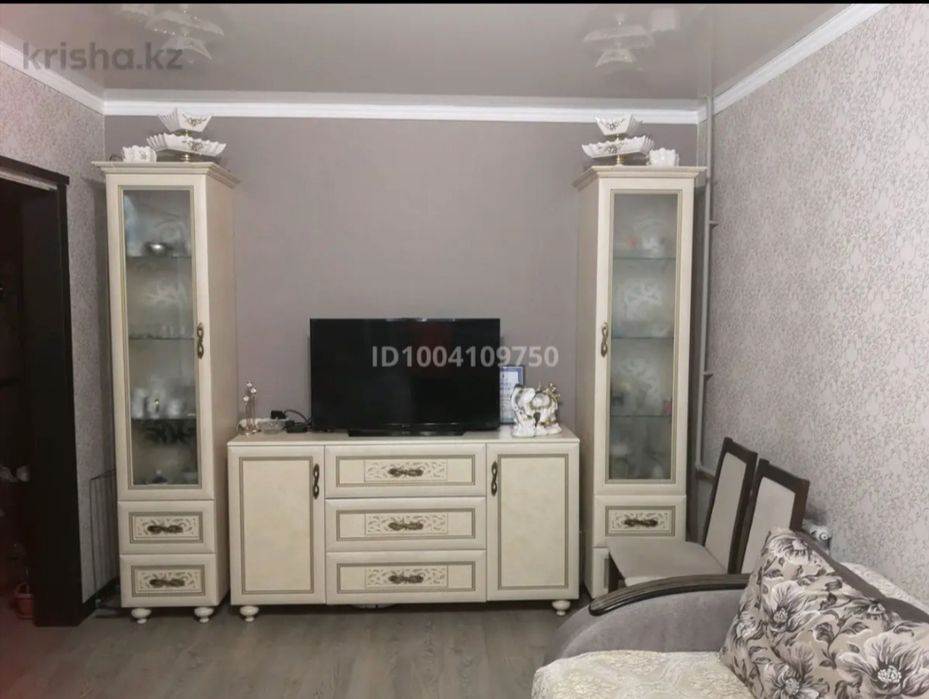 3х комнатная квартира