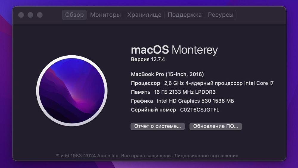Macbook pro 2017 core-I7 430 цикл