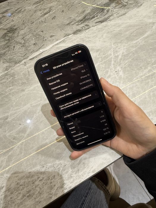 Iphone 13(память:128GB,акум:87%)