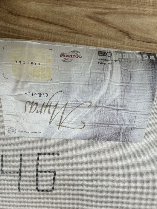 Ковер 2,5*4м  турецкий. После химчистки