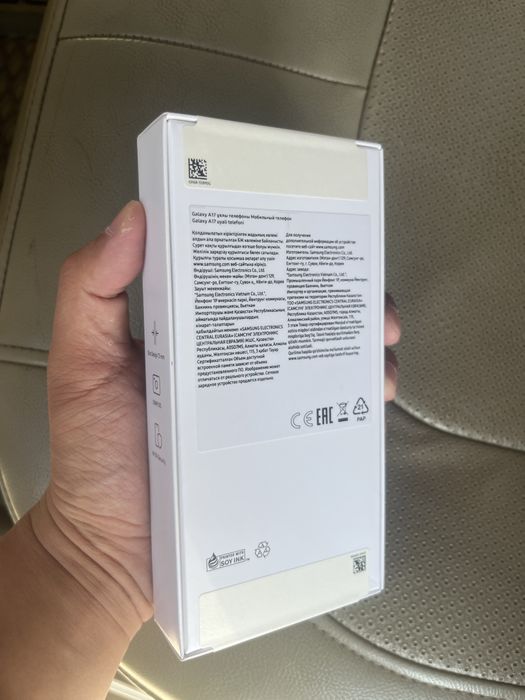 Samsung galaxy A17 Новый телефон ашылмаған