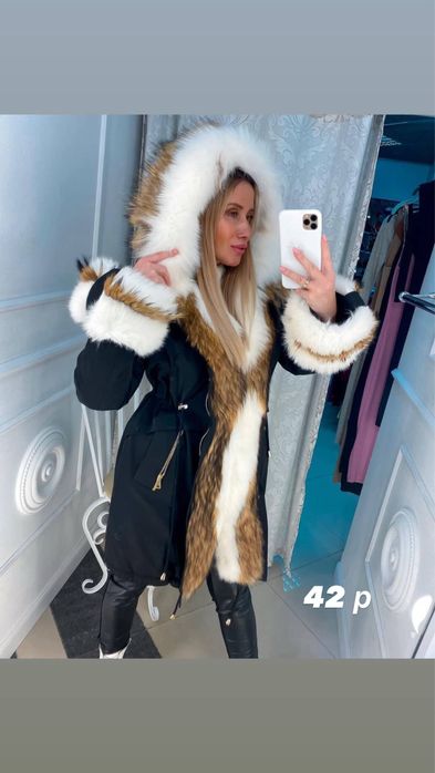 Куртки парки демисезон Турция