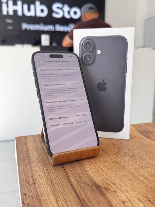 Айфон16•128гб/96%қара