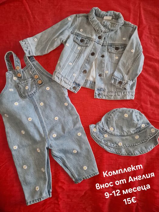 Комплект за момиче 9-12 месеца