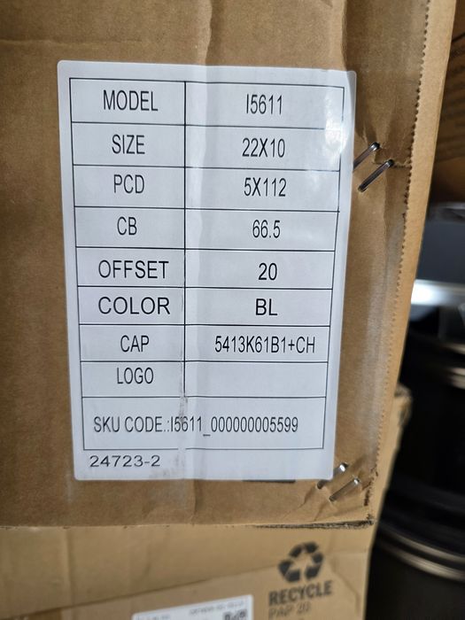 22цола 5х112 Audi 5x112 Ауди