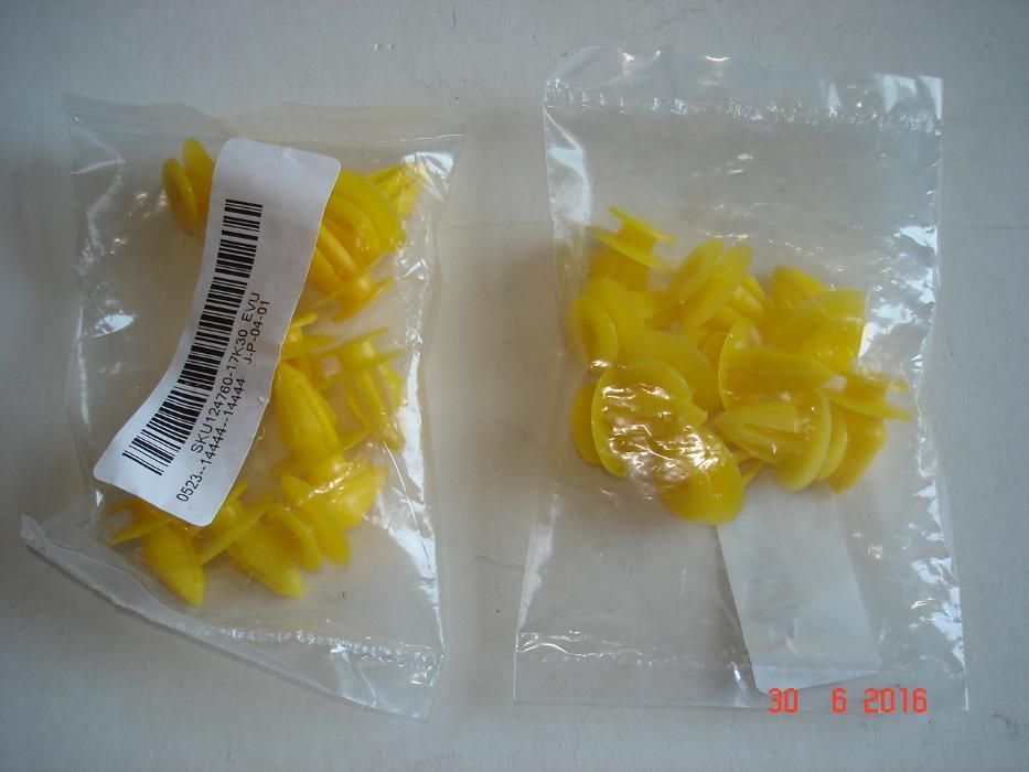 Щипки за кори VW Sharan,Ford Galaxy,Ford Focus