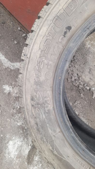 Шины зимние и летние