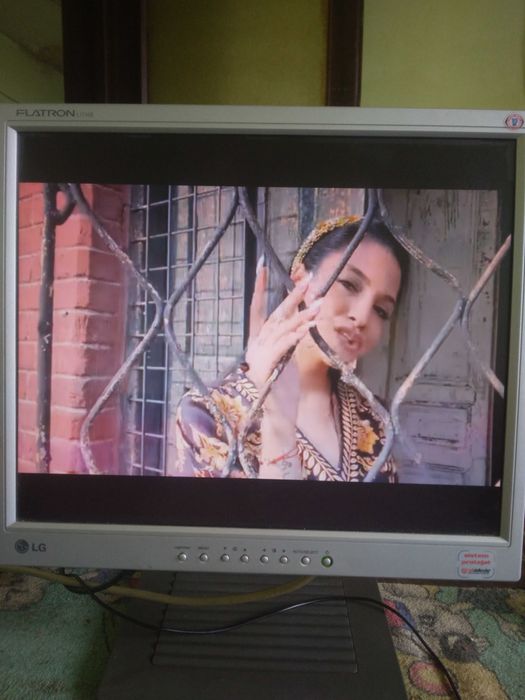 vand monitor calculator