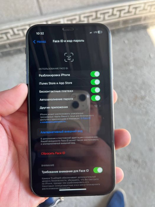iphone XR сатилади