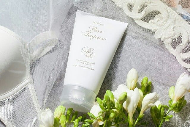 Набор Pour toujours от Фаберлик Faberlic Портожорс nabor