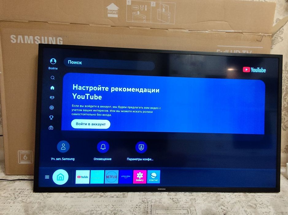 Смарт телевизор Самсунг  оригинал диагональ 109/43'