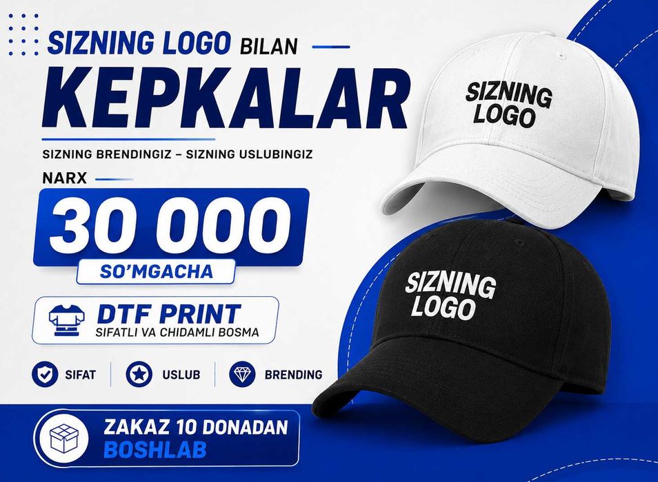 Kepkalar logotip bilan / Kepka pechat logo / Кепка печать лого