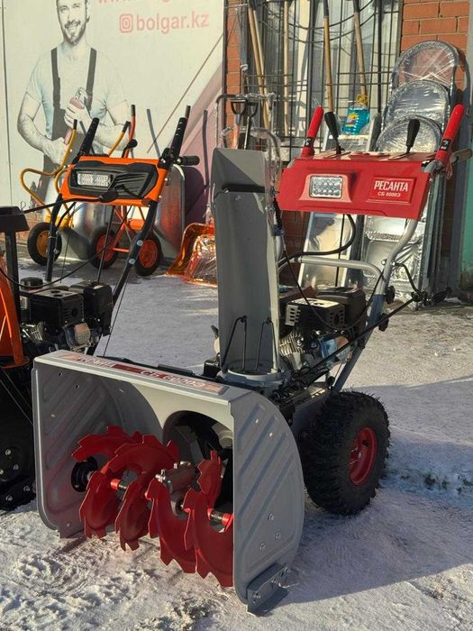 Снегоуборщик Ресанта СБ 6000Э 8.0л.с