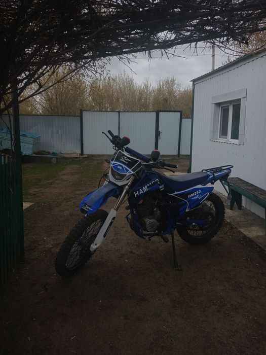 Продам хаммер 250 или обмен
