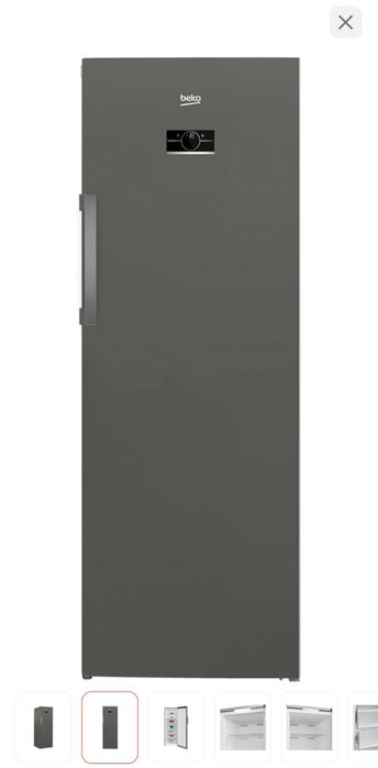 Продам морозильник BEKO