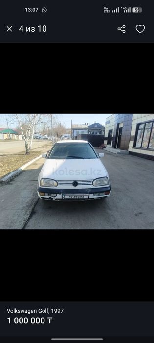 Продам авто Гольф 3