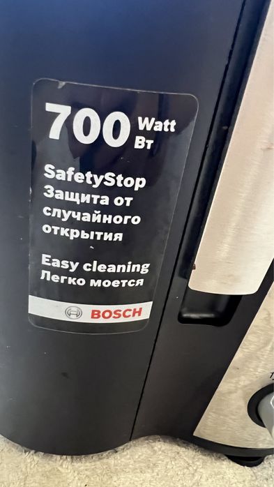 Соковыжималка BOSCH MES3500