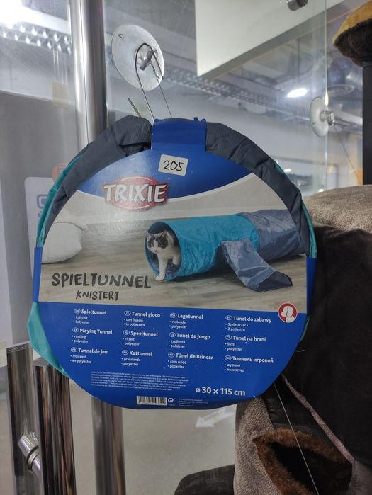 Оригинальный игровой туннель от фирмы Trixie.