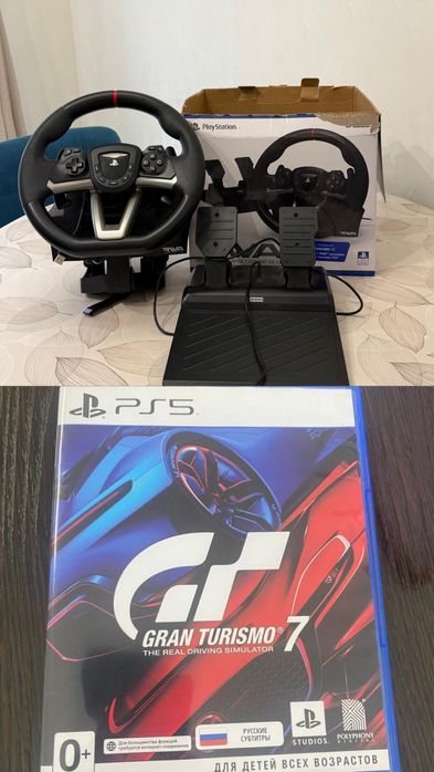 Игровой руль для ps 5