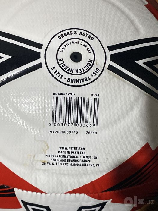 Uhlsport,Mittre, original koptoklari