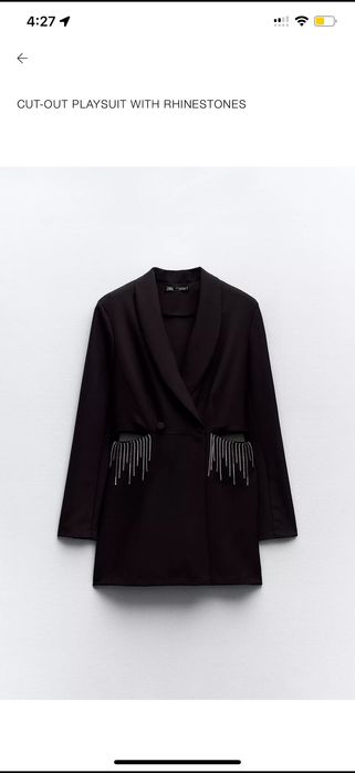 Zara осенние вещи