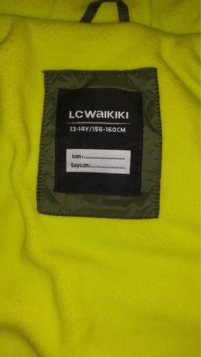 Куртка демисезонная