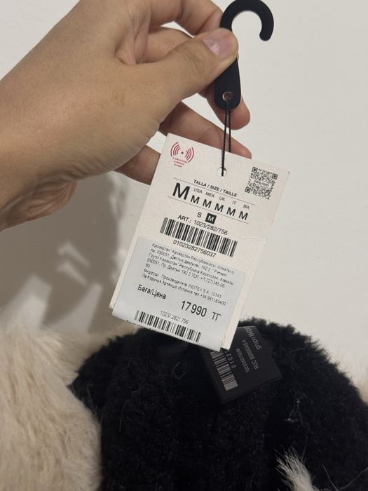 Ушанка Zara, с этикеткой