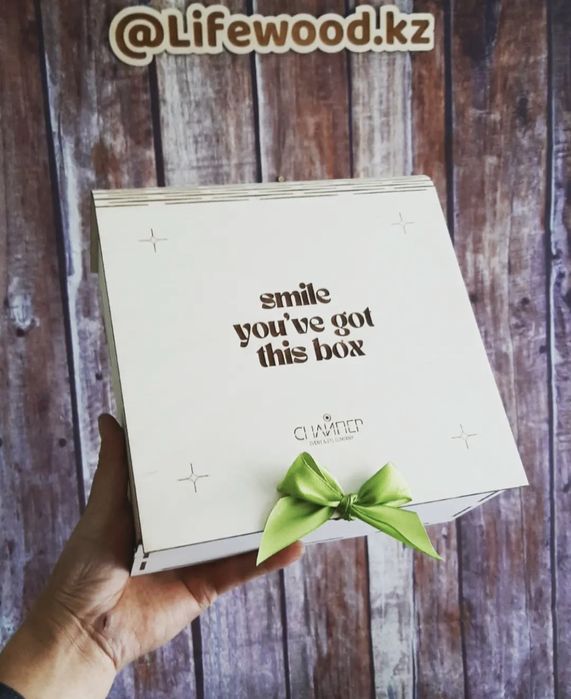 Подарочные коробки, боксы, упаковки