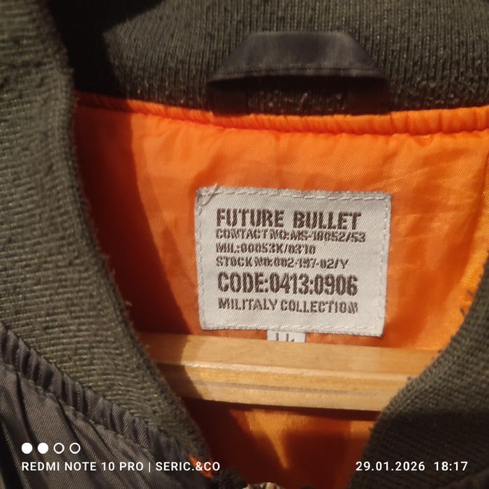 Куртка ВВС США Бомбер