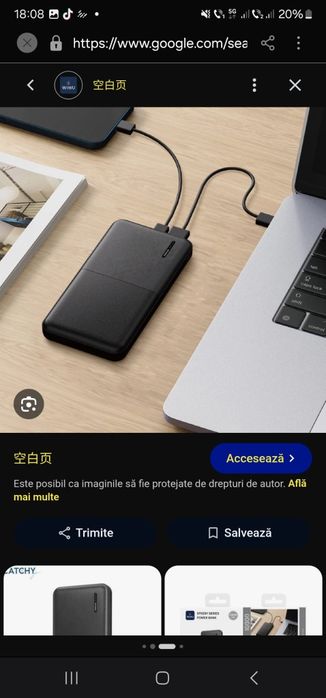 Ocazie ! Bateri Externe  5 buc 150 lei vine 30 lei buc angro 
Informații despre produs: 
Capacitate: 10000 mAh.
Caracteristici cheie: Durată lungă