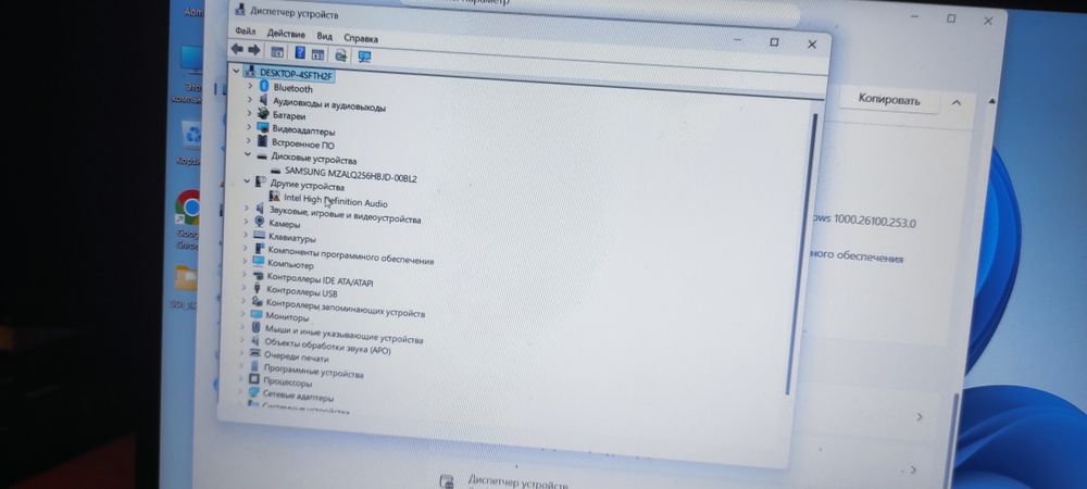 Ноутбук lenovo 20/256