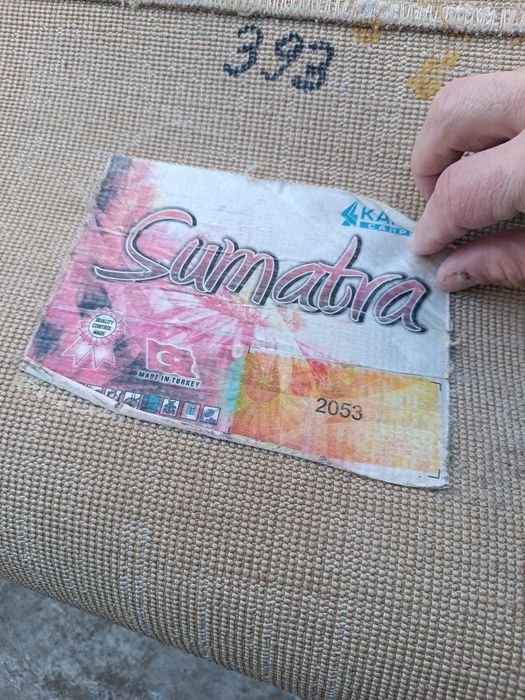 Продам.    ковер