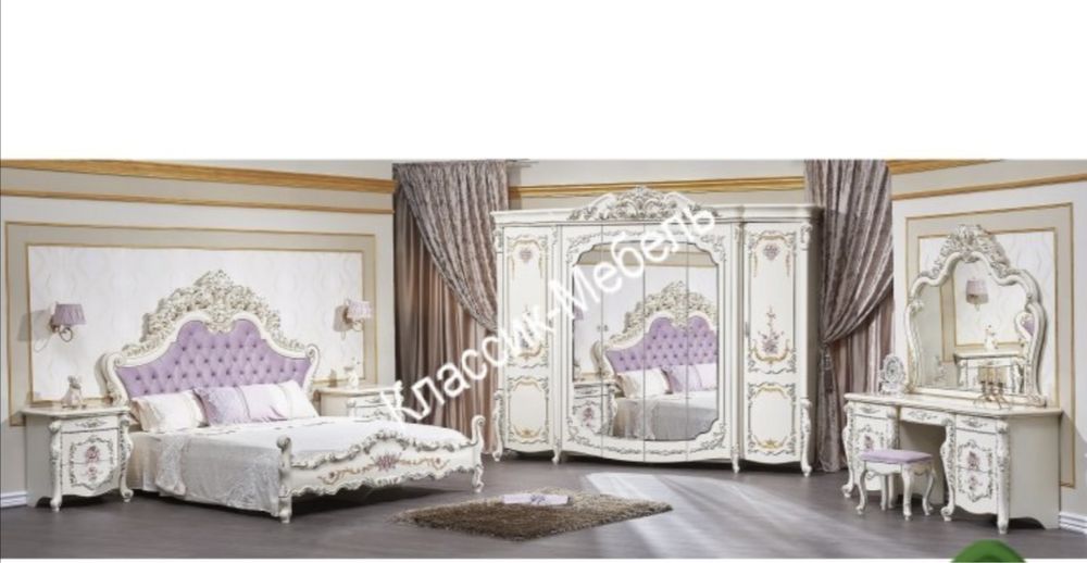 Спальный гарнитур